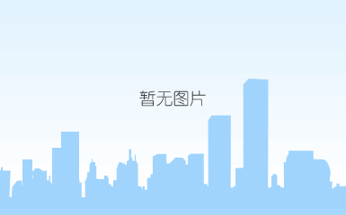 http://www.fx116.com.cn/uploads/allimg/231108/1314513k3-11.png
